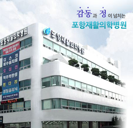 main_banner