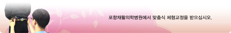 sub_b4
